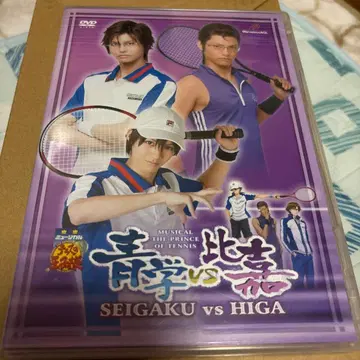 뮤지컬 테니스의 왕자님 2nd vs 히카