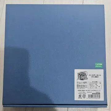 신 테니스의 왕자님 테니프리 신테니 후지 슈스케 벌스데이 세트 생일 탄생