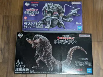 제일복권 라스트 원 가타노조아 A상 고모라 세트