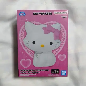 [ 새상품 ] 산리오 캐릭터즈 챠미 키티 소프트 비닐 피규어