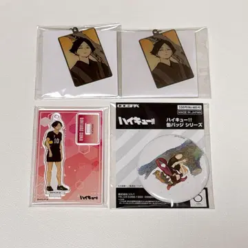 하이큐 스나 린타로 굿즈