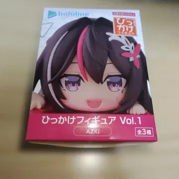 히캇케 피규어 Vol.1 AZKI