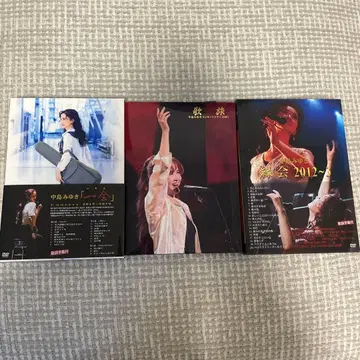 나카지마 미유키 DVD 3종 세트