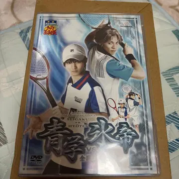 테니뮤 청학 vs 빙제 DVD