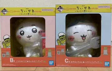 치이카와 (먼작귀) 하치와레 피규어 제일복권 B상 C상 + 덤