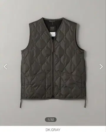 taion 밀리터리 V넥 다운 베스트 XXL