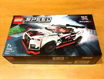LEGO 스피드 챔피언 GTR 니스모 NISSAN 미개봉 새상품