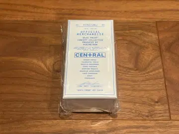 King Gnu GUNYA CROWN 키체인 키링