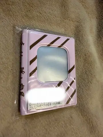 초특급 마사히로 키라리 스크래치 트레이딩 카드 콜렉트북