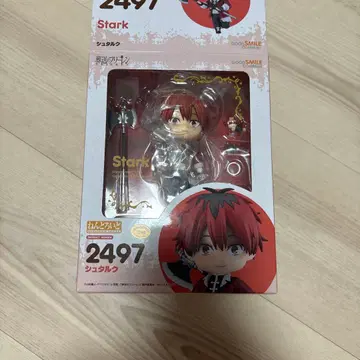 장송의 프리렌 슈타르크 넨도로이드 2497