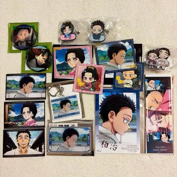 귀멸의 칼날 코하쿠 코이유키 굿즈 세트