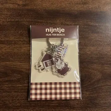 미피 하우스텐보스 키링