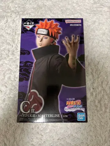 나루토 제일복권 페인