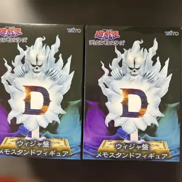 유희왕 위자반 메모 스탠드 피규어 2개 세트 새상품 미개봉