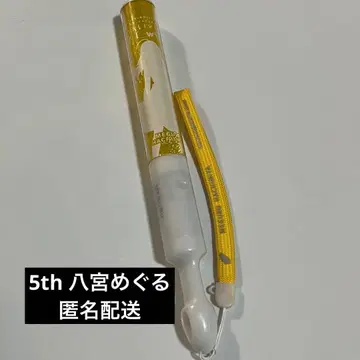 샤니마스 하치미야 메구루 5th 응원봉