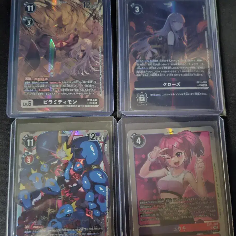 selling digimon cards Digimon alpha digital cards