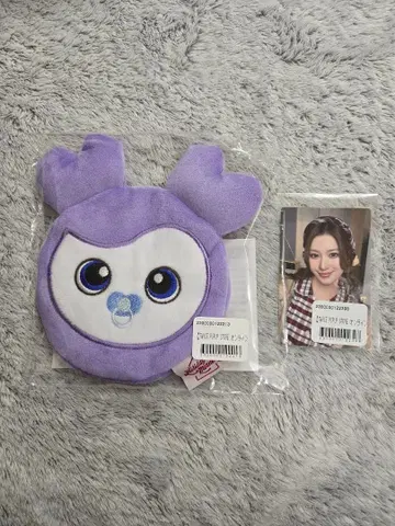 TWICE 온라인 복권 사나