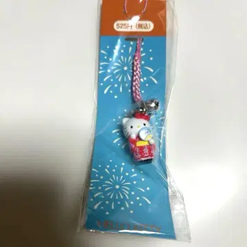 헬로키티 끈 장식 유카타