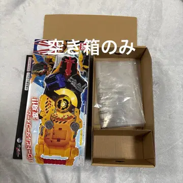 가면라이더 기츠 DX 파워드 빌더 버클 & 기가트 버클 세트 빈 박스만