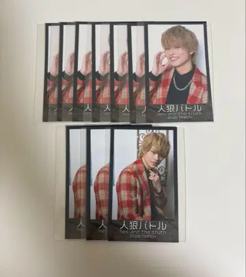 진로우 배틀 2026 하마 켄토