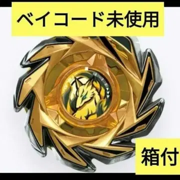 새상품 폭스 러쉬 J2-60U 베이블레이드 x 금 CX-06-03