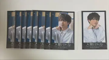 진로우 배틀 2026 마스야마 타케아키