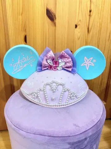 [ 가격 인하 가능 ] 디즈니 아리엘 인어공주 이어햇