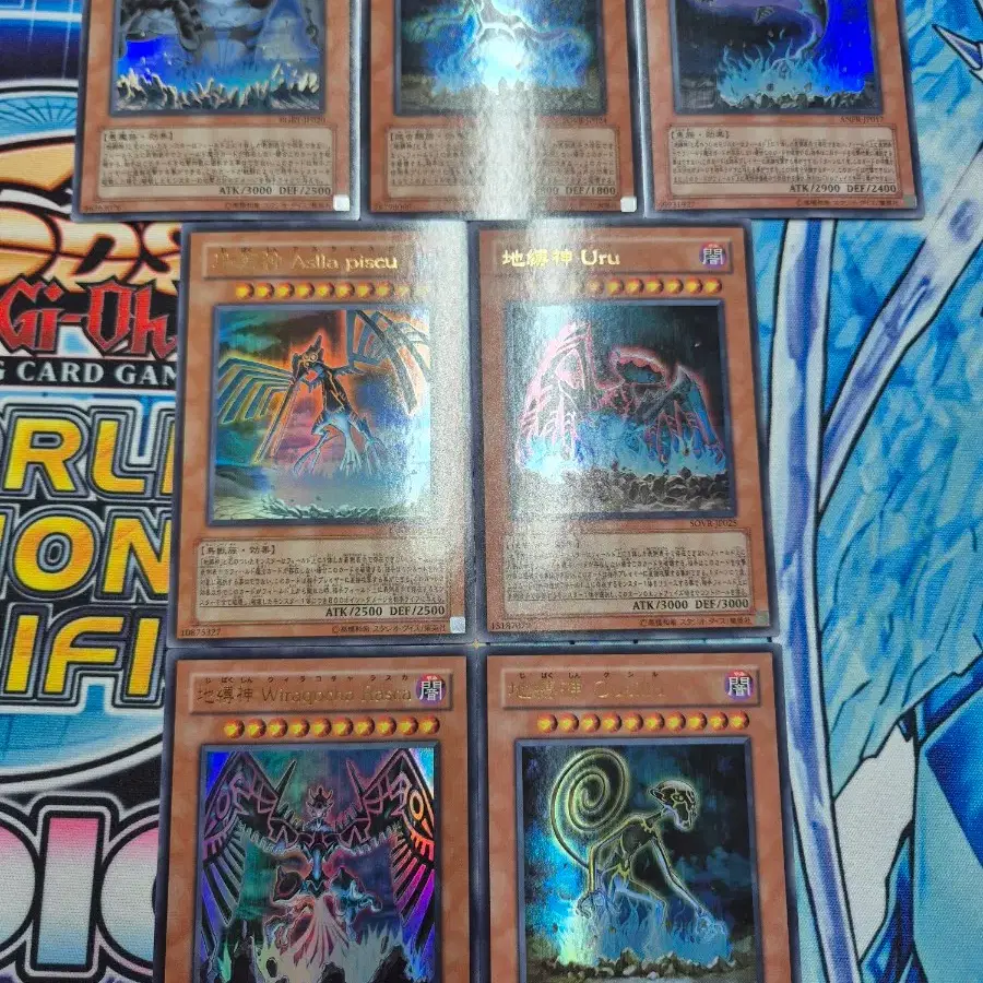 Yu-Gi-Oh! Shooting Quasar Dragon Japanese Version Ultra Rare #,# on  Bunjang Global Site.