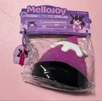 Mellojoy 메로조이 설산 셔벗 시리즈 그레이프 셔벗