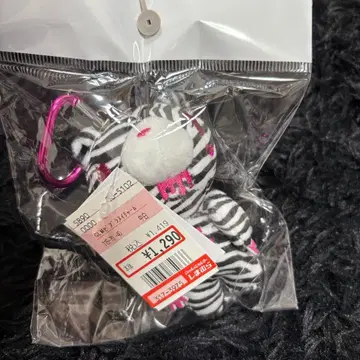 그루미 봉제 인형 참 제브라 마스코트 시마무라