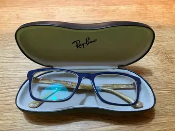 레이밴 Ray-Ban 안경 프레임