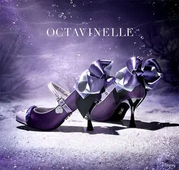 트위스테 MAYLA 37(24cm) 옥타비넬 펌프스