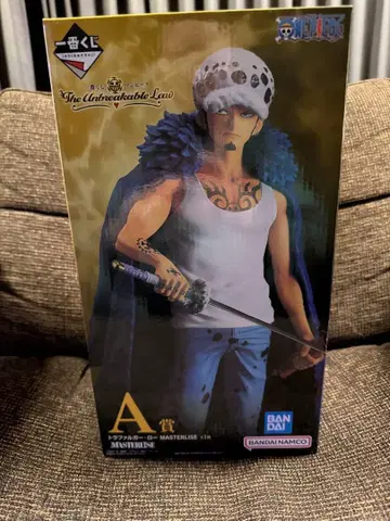 트라팔가 로 A상 제일복권