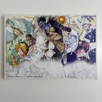 화업 30주년 기념 오바타 타케시전 NEVER COMPLETE 공식 도록