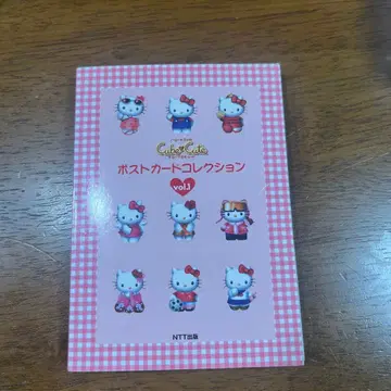헬로키티 큐브로 큐트 엽서 컬렉션 헤이세이 레트로 산리오