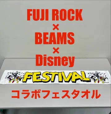 후지 록 페스티벌 2013 BEAMS 디즈니