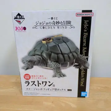 죠죠 제일복권 피규어 코코 점보 라스트 원상