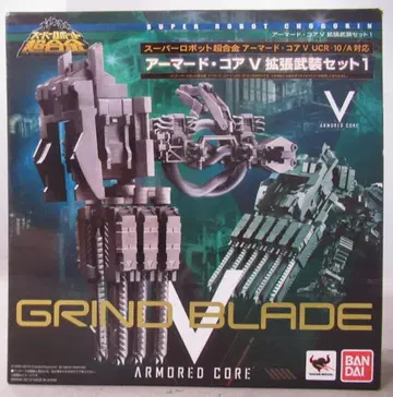 반다이 슈퍼로봇 초합금 확장 무장 세트 1 1