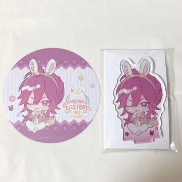 엔카보켄 앙스타 카페