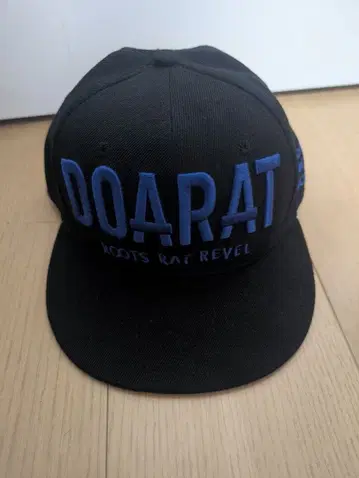 DOARAT 캡