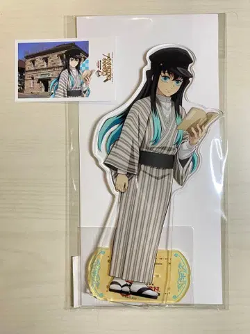 [ 덤 포함 ] 메이지 마을 토키토 무이치로 빅 아크릴 스탠드