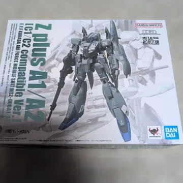 BANDAI 제타 플러스 A1/A2 메탈 로봇혼