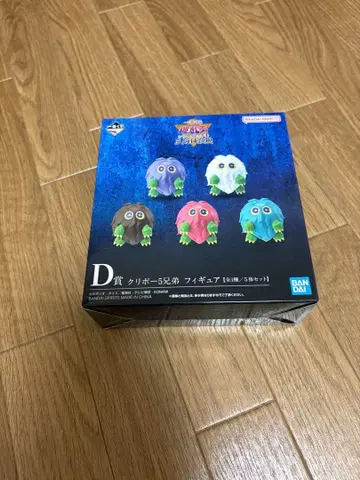 유희왕 1번 복권 D상 쿠리보 5형제 피규어