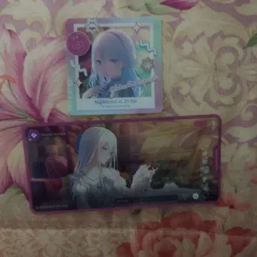 프로세카 메모스테 Vol.10B 요이사키 카나데 2장 세트