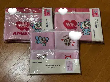 엔젤 블루 나카무라 군 수납 박스 3점 묶음 판매