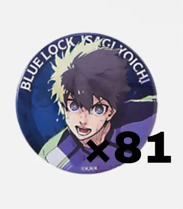 블루 록 이세탄 특별 제작 캔뱃지 이사기 요이치