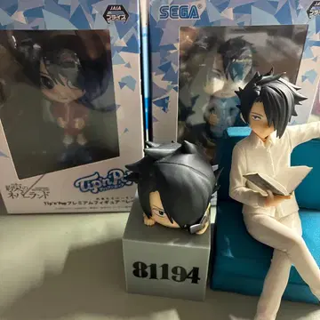 약속의 네버랜드 레이 피규어