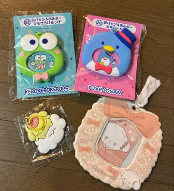 미사용 산리오 복권 굿즈 묶음 판매 하피탄부이