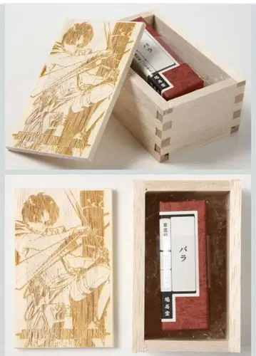 [ 진격의 거인 ] 진격향 엘렌