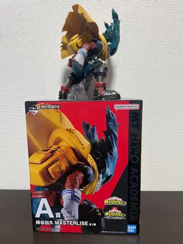 제일복권 나의 히어로 아카데미아 정의의 형태 A상 미도리야 이즈쿠 피규어